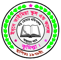 NovaEd - Ibn Taimiya School and College