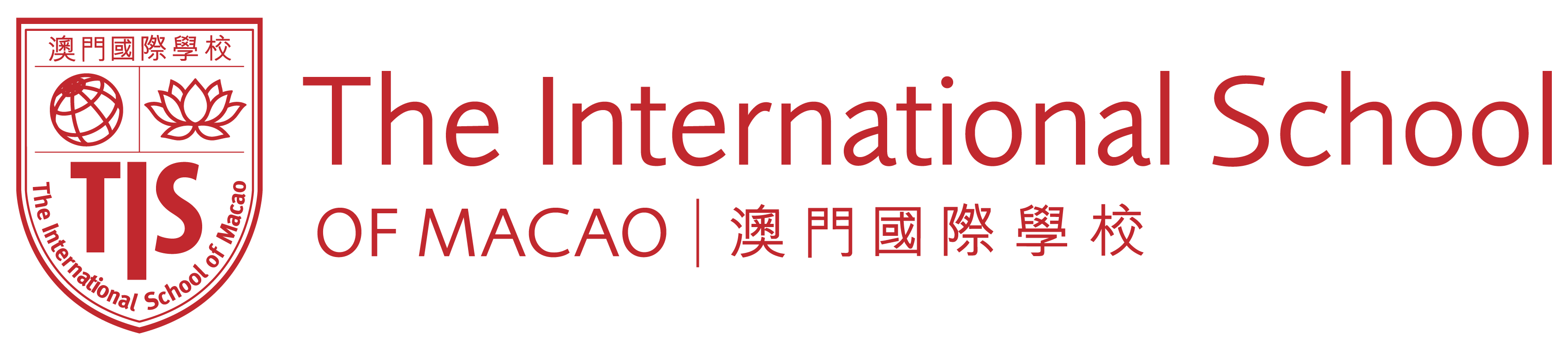 NovaEd - International School of Macao