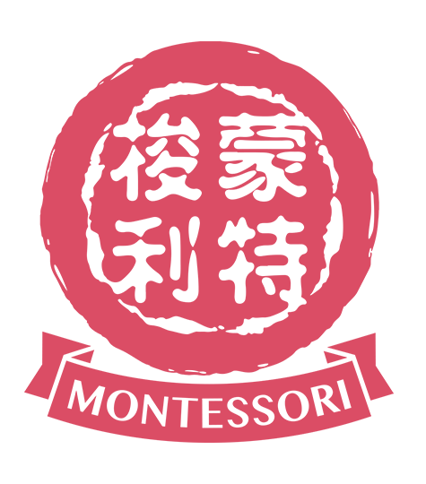 NovaEd - Island Children's Montessori International Nursery and Kindergarten