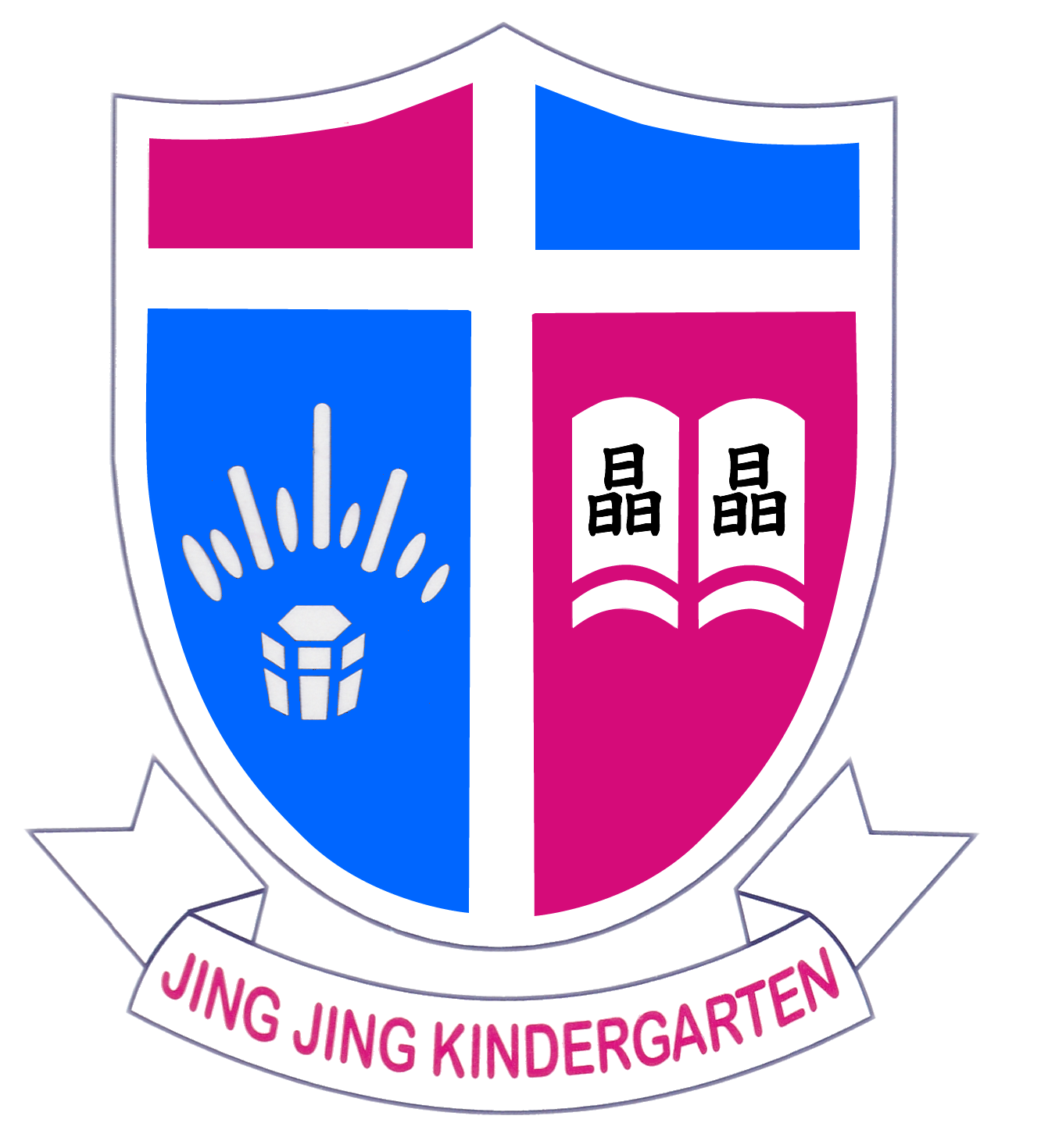NovaEd - Jing Jing Kindergarten