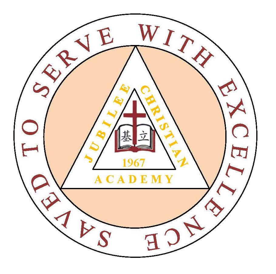 NovaEd - Jubilee Christian Academy