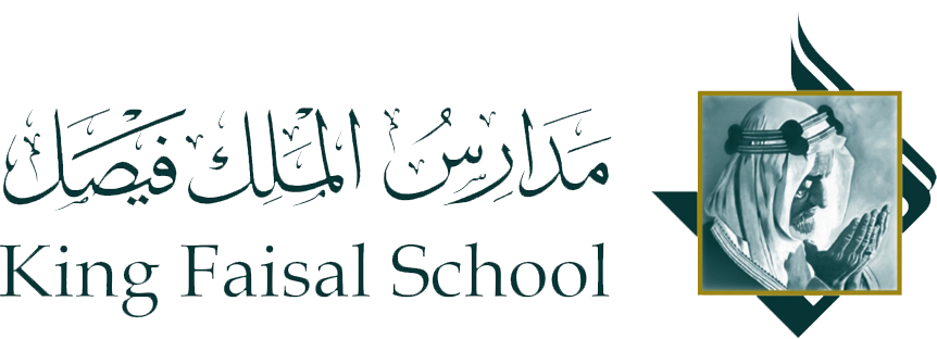 NovaEd - King Faisal School