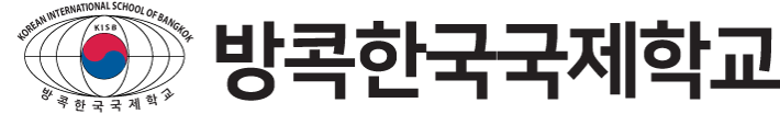 NovaEd - Korean International School of Bangkok