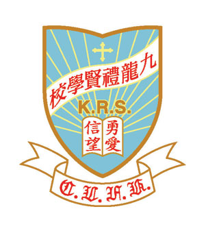 NovaEd - Kowloon Rhenish School