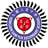 NovaEd - Kowloon Sam Yuk Secondary School