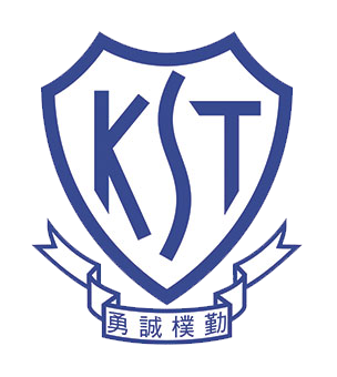 NovaEd - Kowloon Tong School