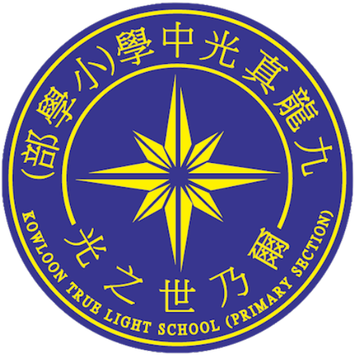 NovaEd - Kowloon True Light School (Primary Section)