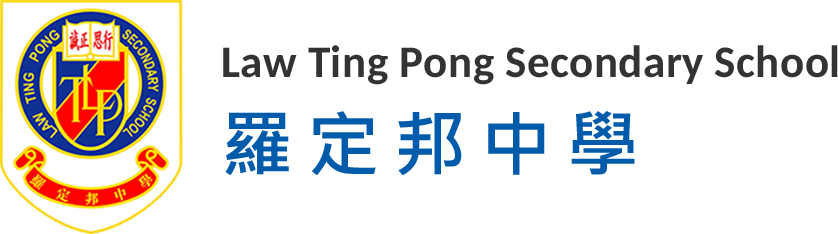 NovaEd - Law Ting Pong Secondary School