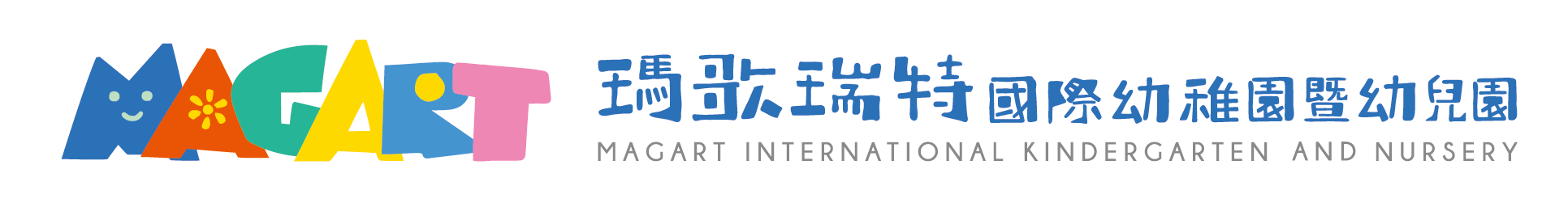 NovaEd - MAGART International Kindergarten