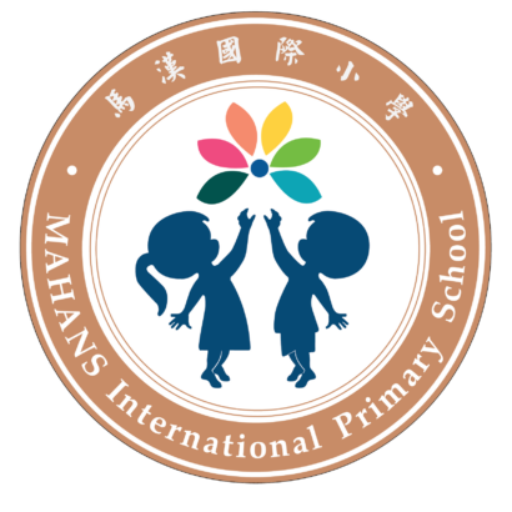 NovaEd - Mahans International School