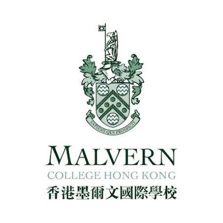 NovaEd - Malvern College Hong Kong