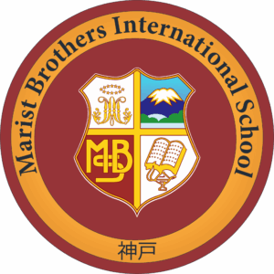NovaEd - Marist Brothers International School