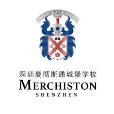 NovaEd - Merchiston International School