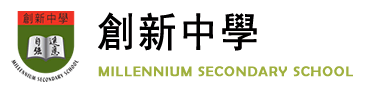 NovaEd - Millennium Secondary School