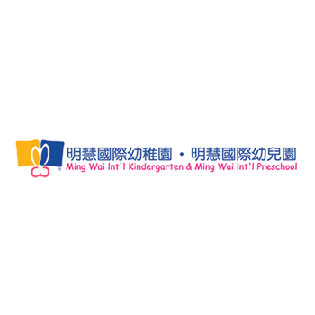 NovaEd - Ming Wai International Kindergarten
