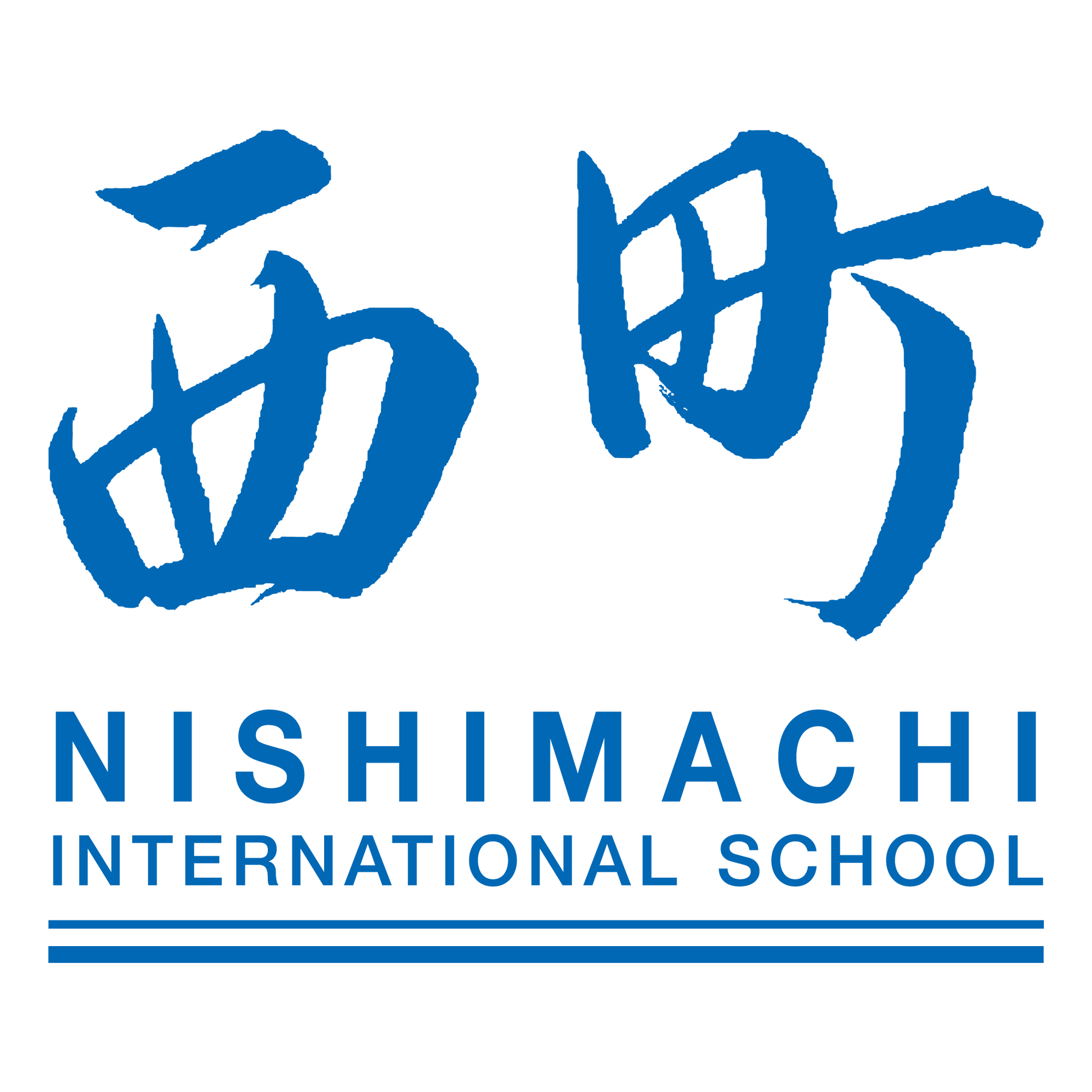 NovaEd - Nishimachi International School