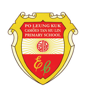 NovaEd - Po Leung Kuk Camões Tan Siu Lin Primary School
