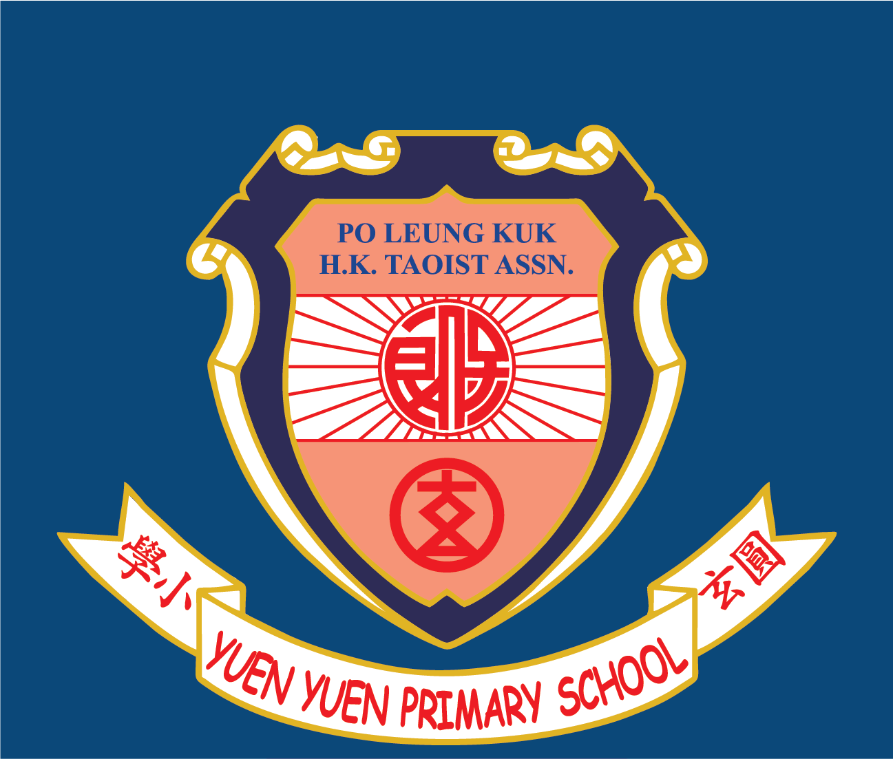 NovaEd - Po Leung Kuk Hong Kong Taoist Association Yuen Yuen Primary School