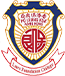 NovaEd - Po Leung Kuk Laws Foundation College