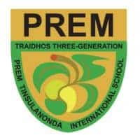 NovaEd - Prem International School