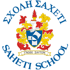 NovaEd - Saheti School