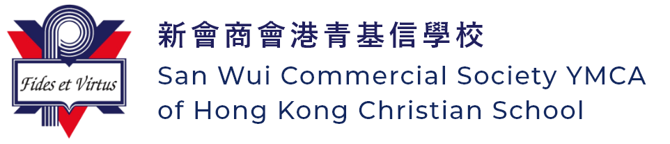 NovaEd - San Wui Commercial Society YMCA of Hong Kong Christian School