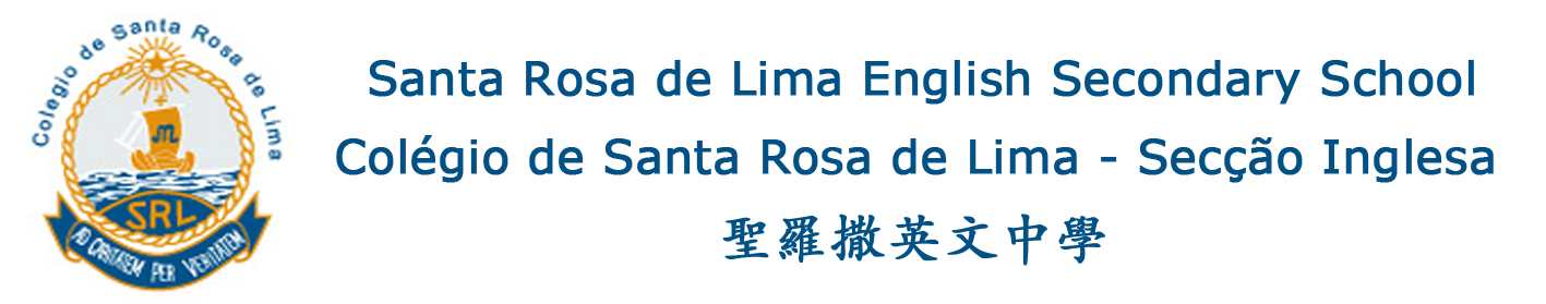 NovaEd - Santa Rosa de Lima English Secondary School