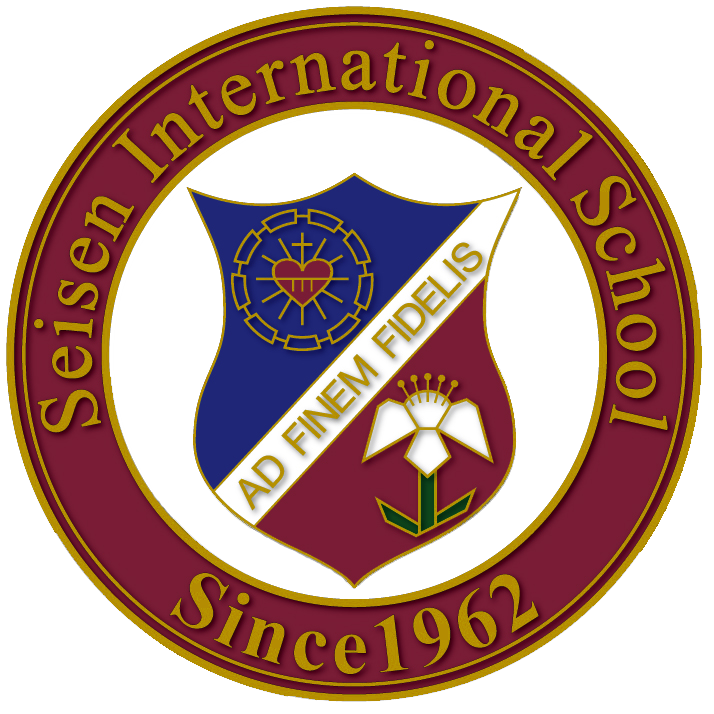 NovaEd - Seisen International School