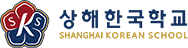 NovaEd - Shanghai Korean School
