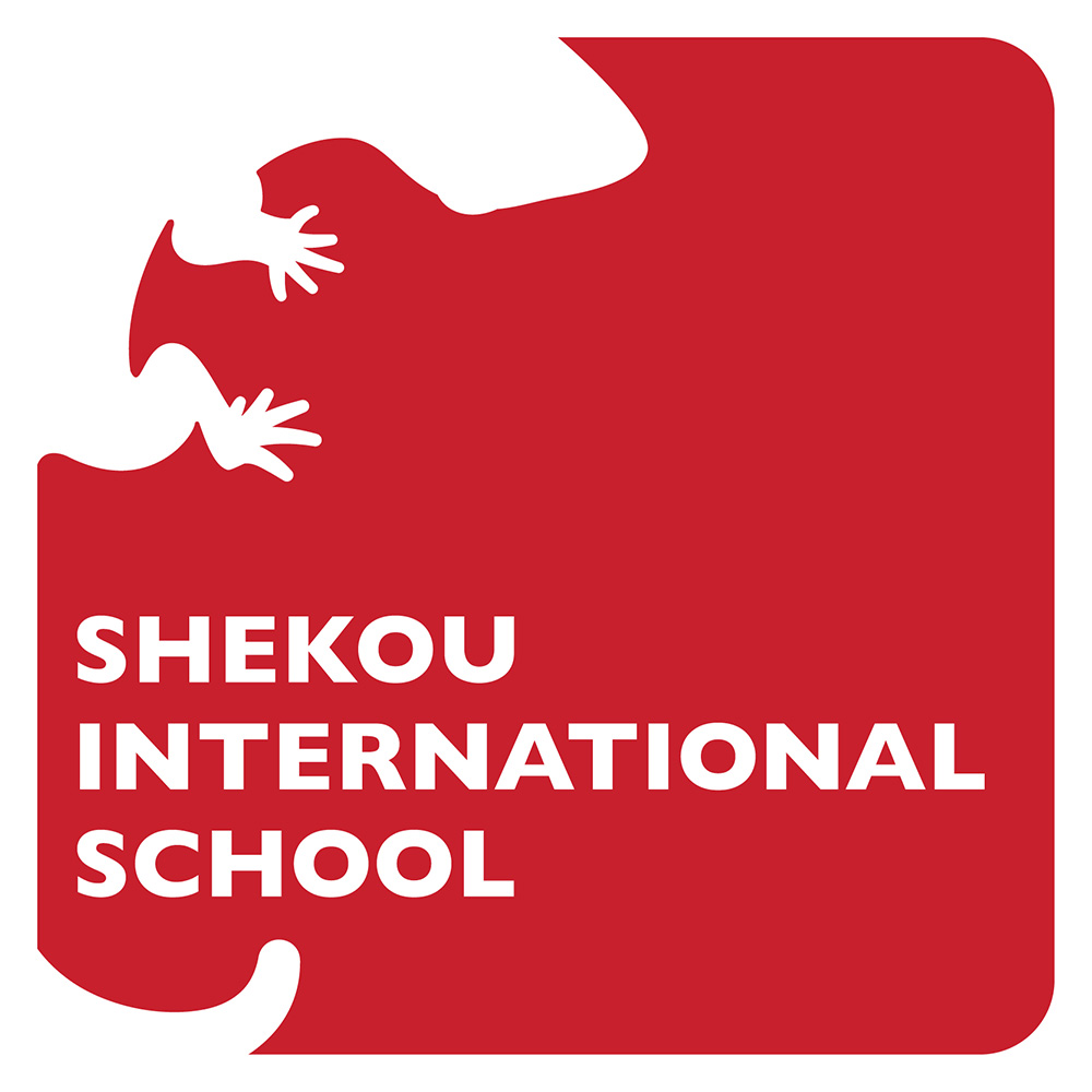 NovaEd - Shekou International School