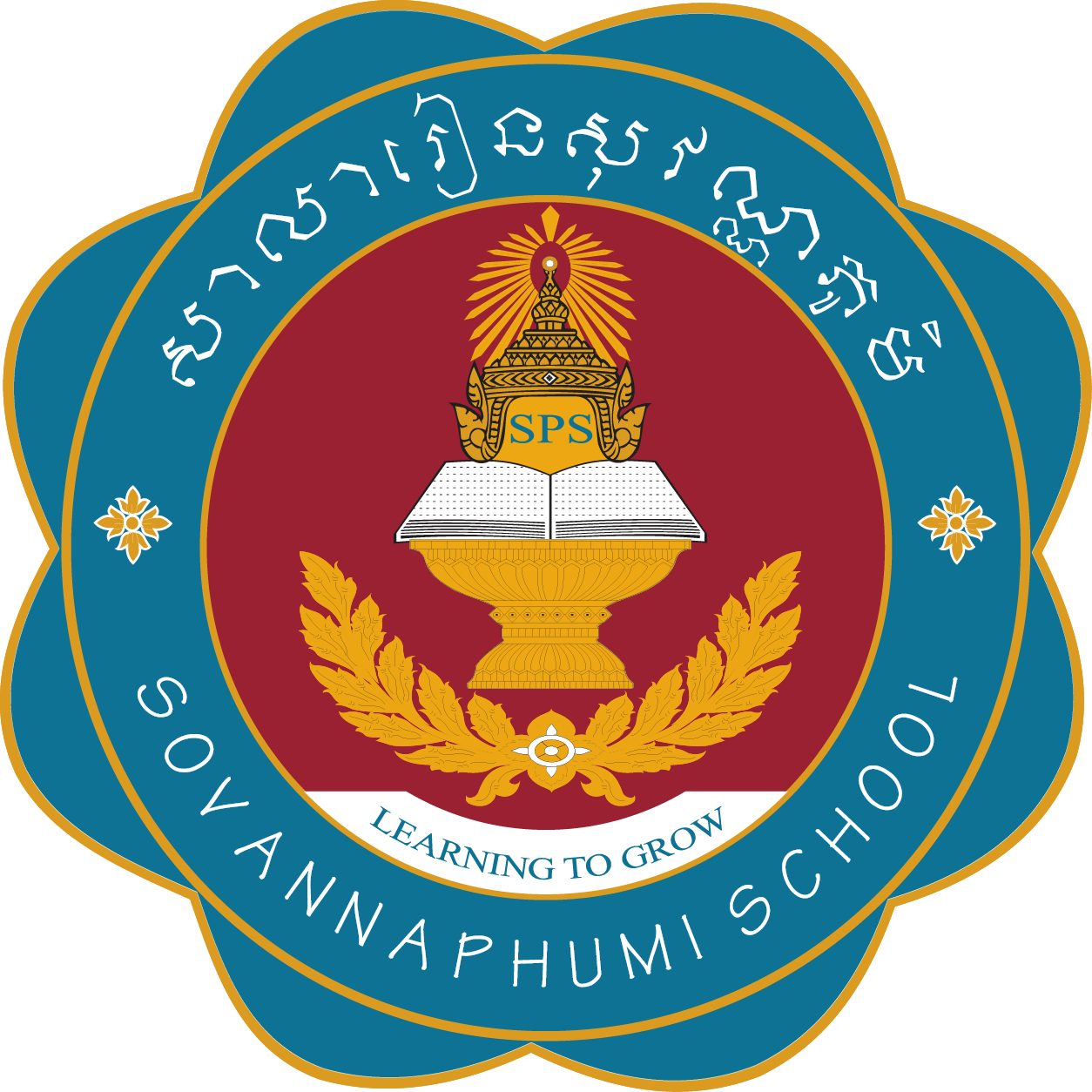 NovaEd - Sovannaphumi School