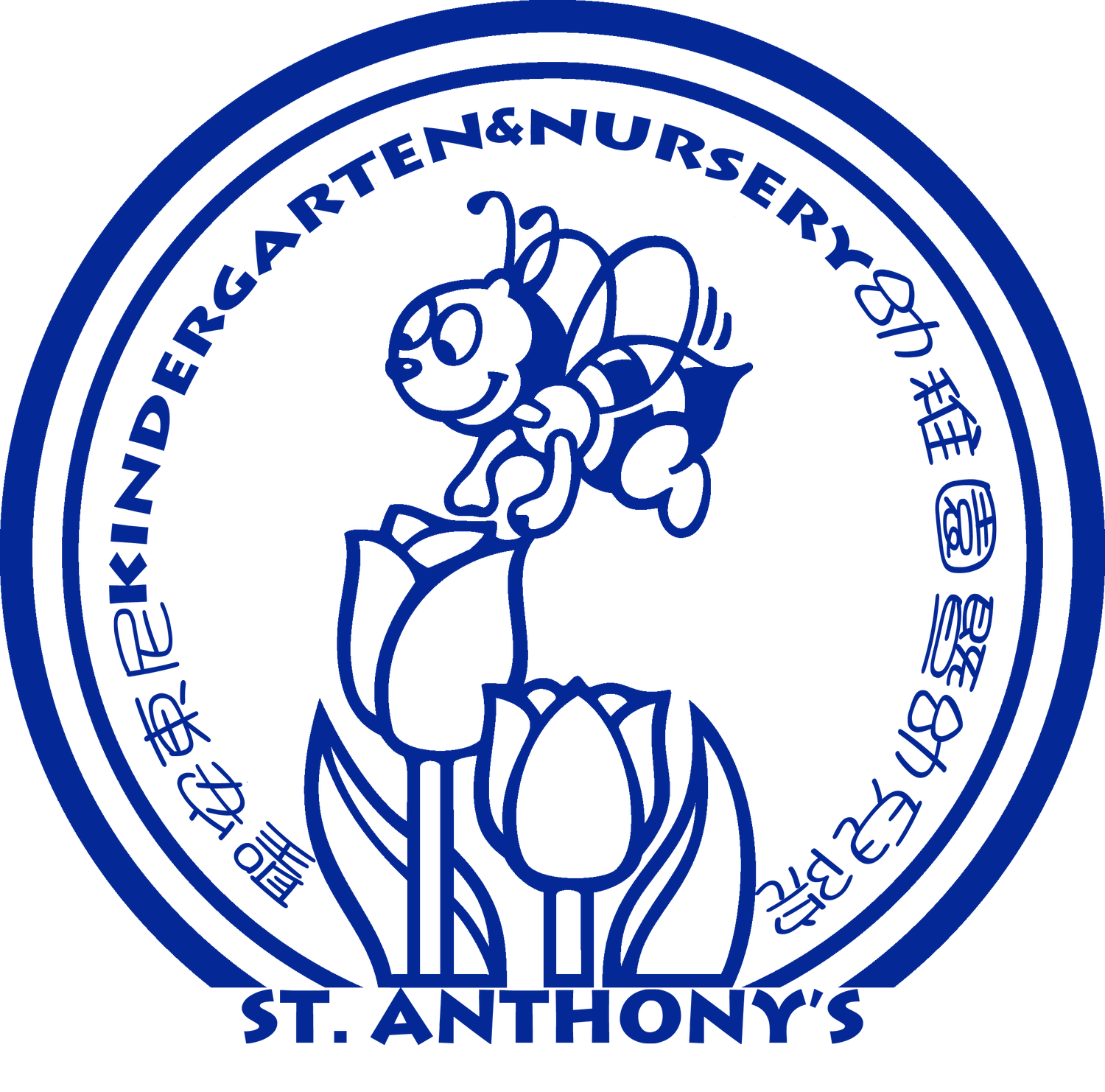 NovaEd - St. Anthony's Kindergarten & Nursery