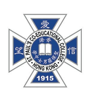 NovaEd - St. Paul's Co-Educational College
