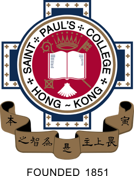 NovaEd - St. Paul's College Primary School