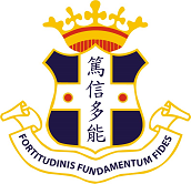 NovaEd - St. Stephen's College Preparatory School