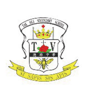 NovaEd - Tak Nga Primary School