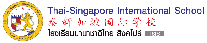 NovaEd - Thai Sikh International School