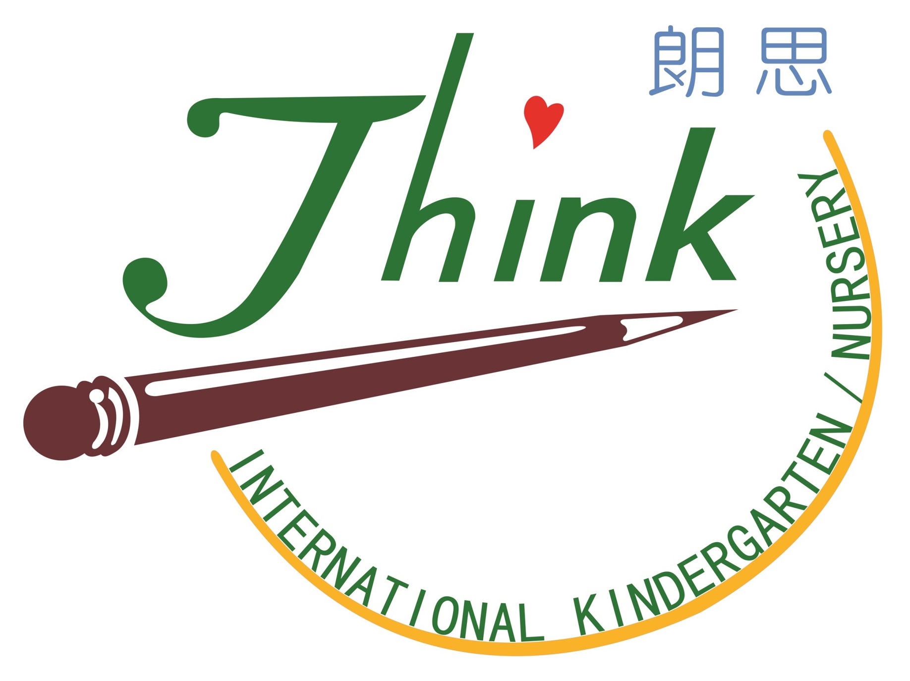 NovaEd - Think International Kindergarten / Nursery