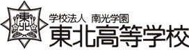 NovaEd - Tohoku International School