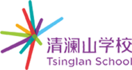 NovaEd - Tsinglan School