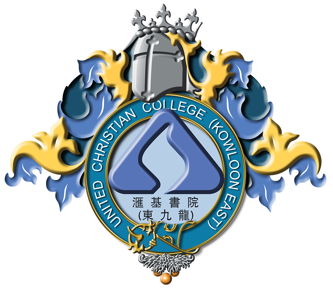 NovaEd - United Christian College (Kowloon East)