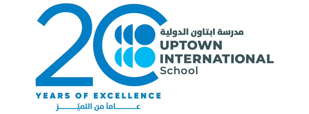 NovaEd - Uptown International School