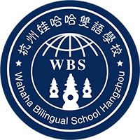 NovaEd - Wahaha Bilingual School Hangzhou