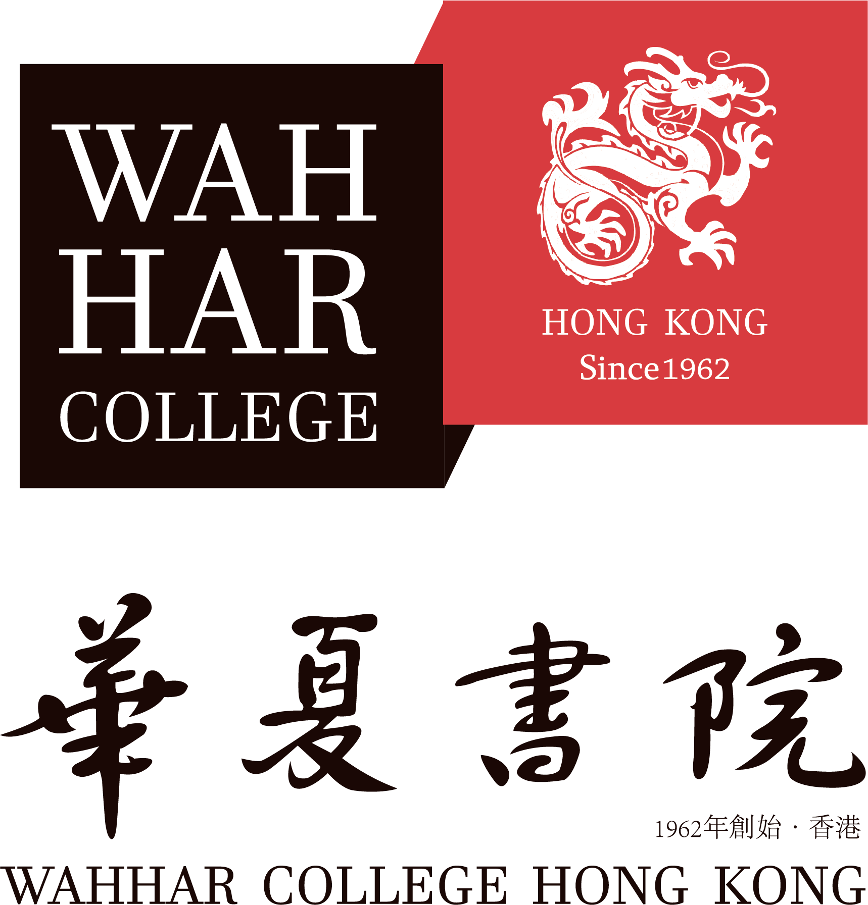 NovaEd - Wahhar College Hong Kong