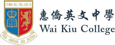 NovaEd - Wai Kiu College