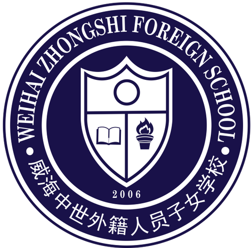 NovaEd - Weihai Zhongshi International School