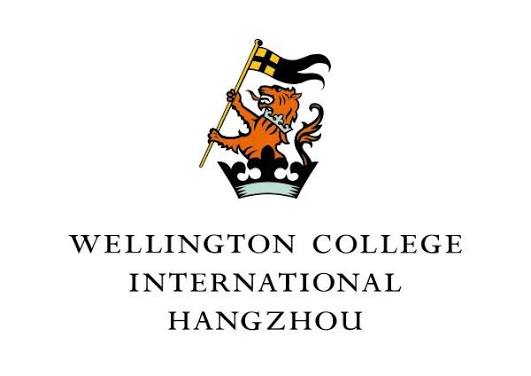 NovaEd - Wellington College International Hangzhou