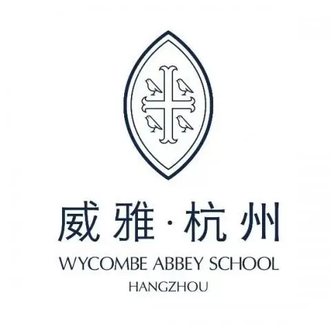 NovaEd - Wycombe Abbey Schools International (Hangzhou)