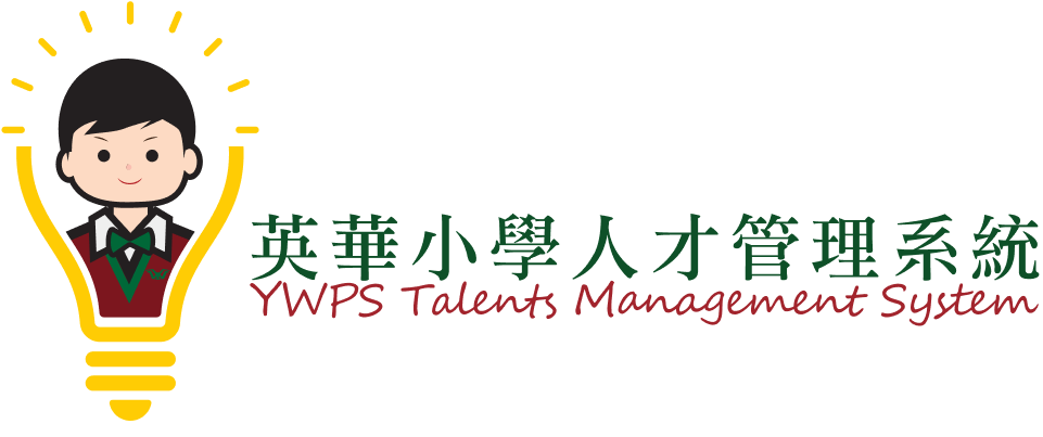 NovaEd - Ying Wa Primary School
