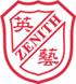 NovaEd - Zenith Kindergarten (Siu Hong)